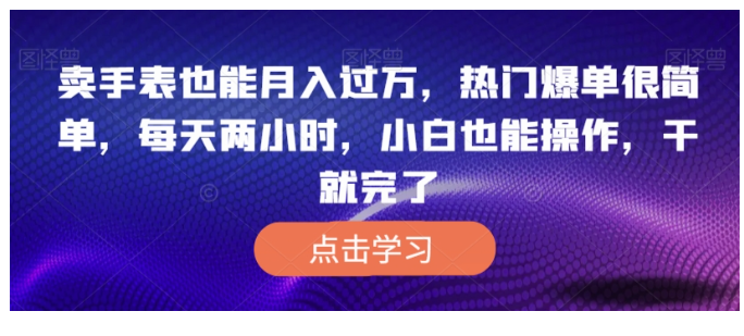 1697080586-668069-image.png