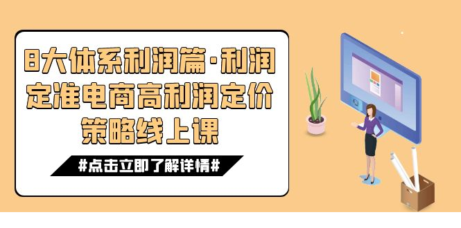 1697166659-7960-image.png