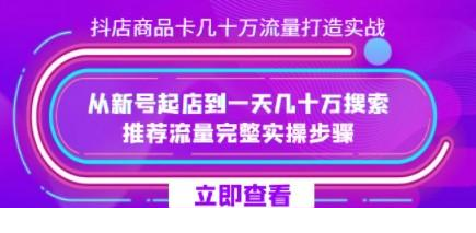 1697165696-153124-image.png