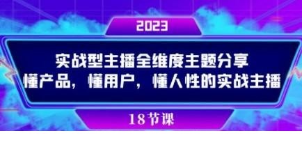 202310171697536123818794.jpg