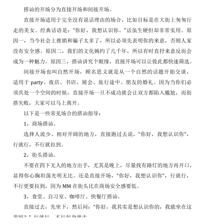 1697624841-466675-image.png