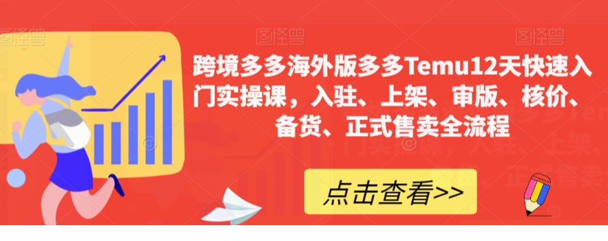 1698680753-576895-image.png