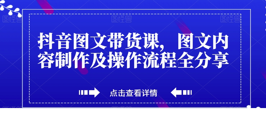 1698630601-474124-image.png