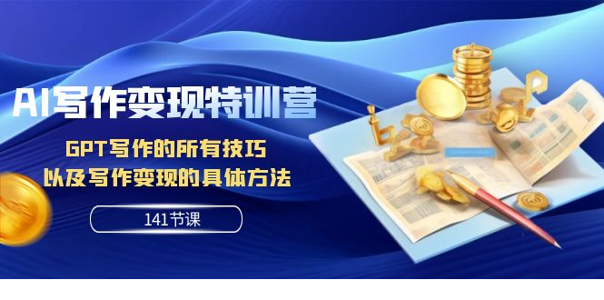1698890637-296286-image.png