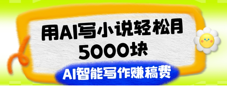 1701444392-857944-image.png