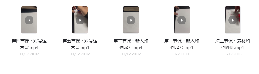 1701656364-434373-2023-12-04-101855.png