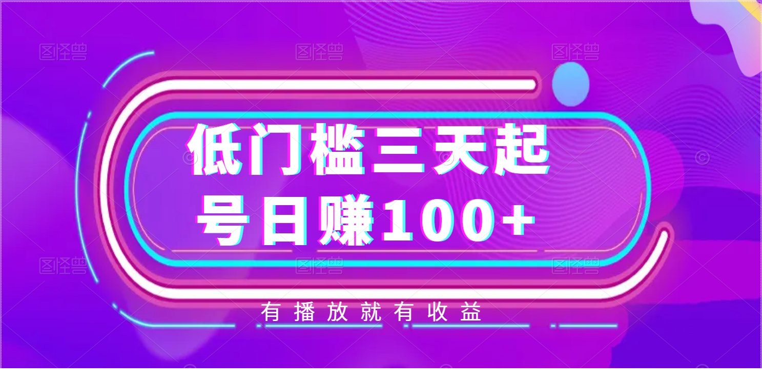 1701744872-423689-image.png