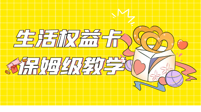 1701707468-262690-image.png