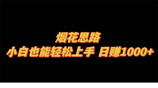 1702780220-908366-image.png