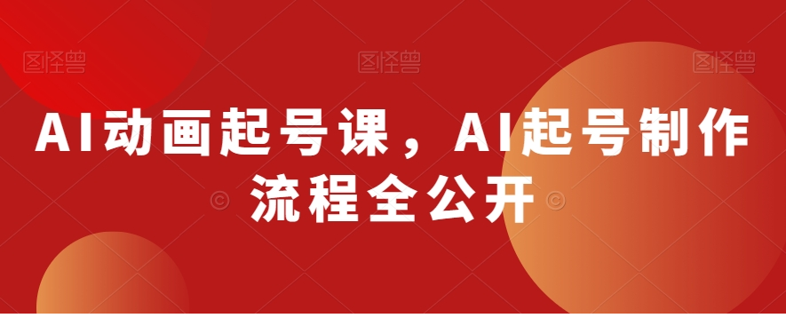 1702868009-451302-image.png