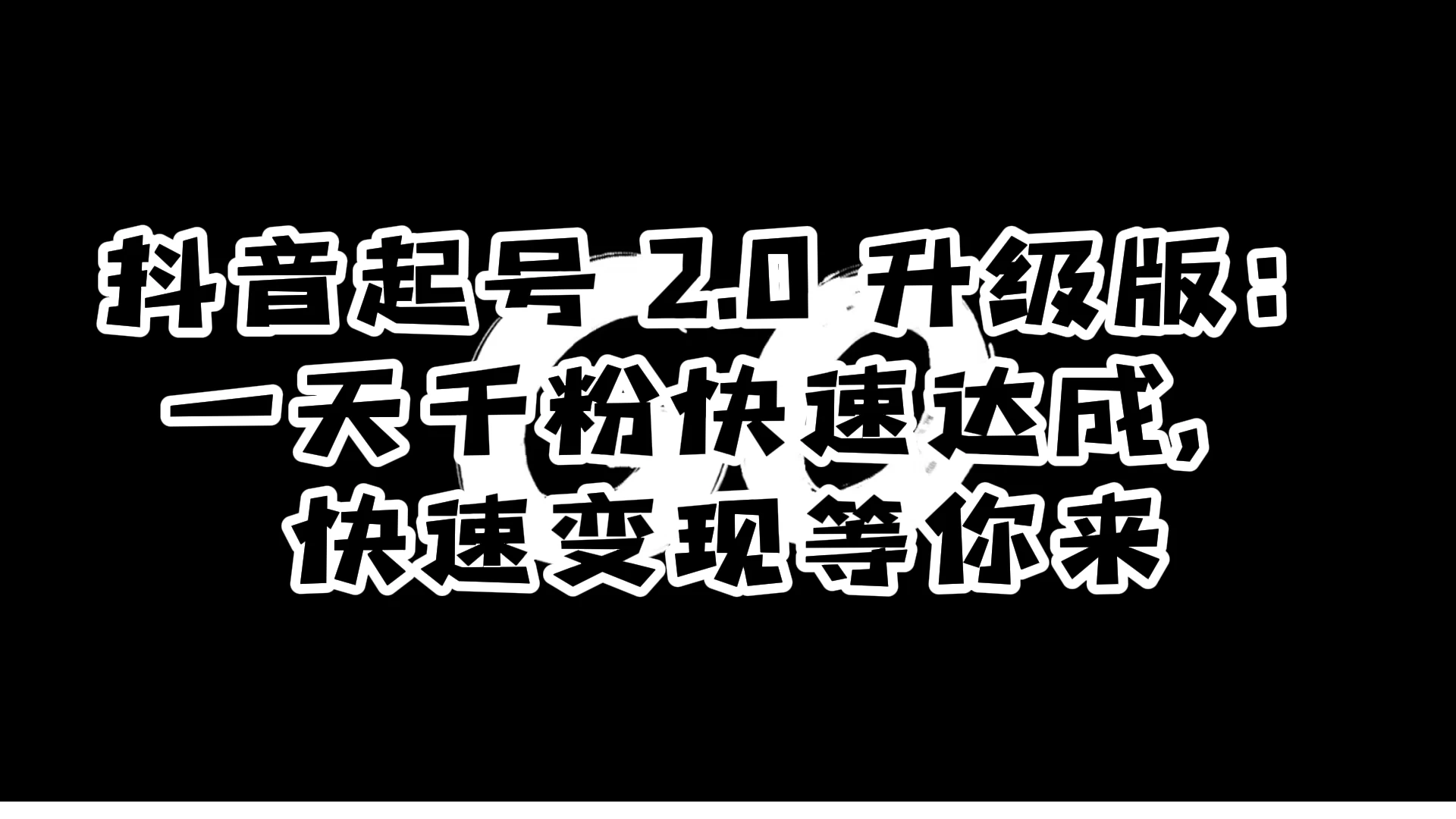 1703433466-259642-image.png