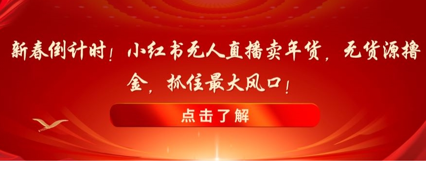 1703990976-65912-image.png