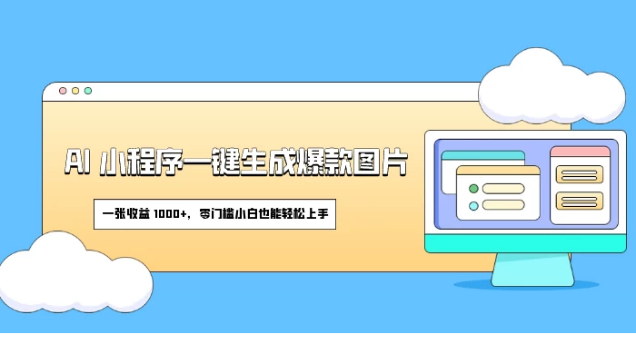 1704251601-669797-image.png