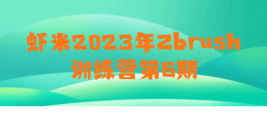 1705119142391175.png