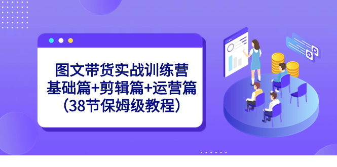 1705676920-713692-image.png