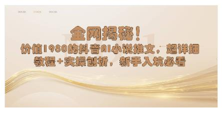 1705849266-952386-image.png