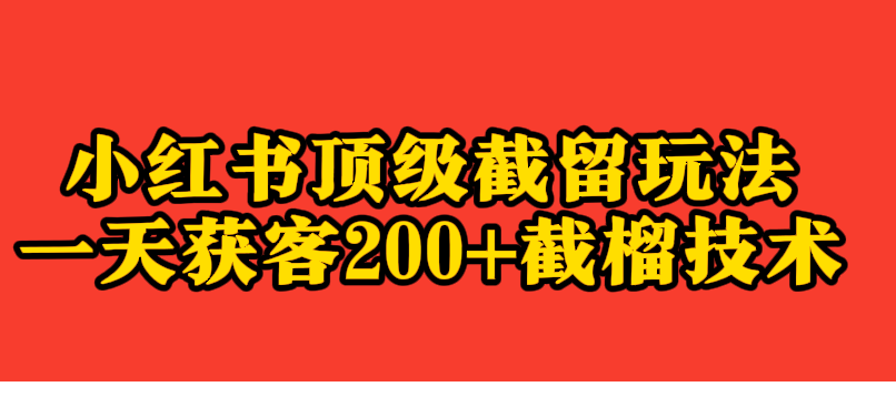 1706055997-935377-image.png