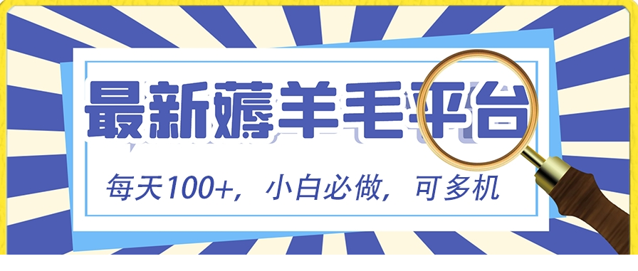1706083876-78196-image.png