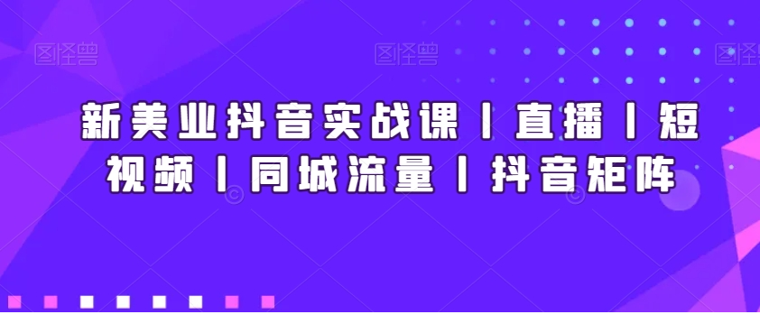 1706409051-970104-image.png
