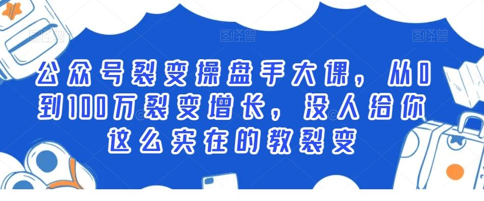 1706668861-651031-image.png