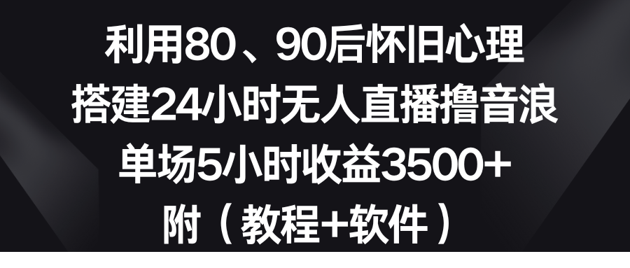 1706629821-826179-image.png