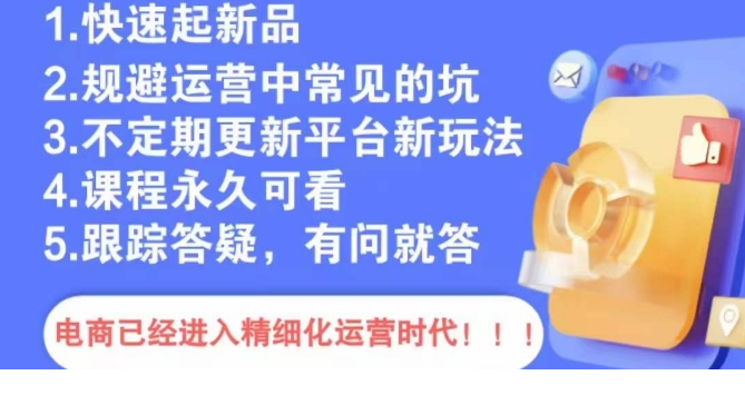 1707217018-532955-image.png