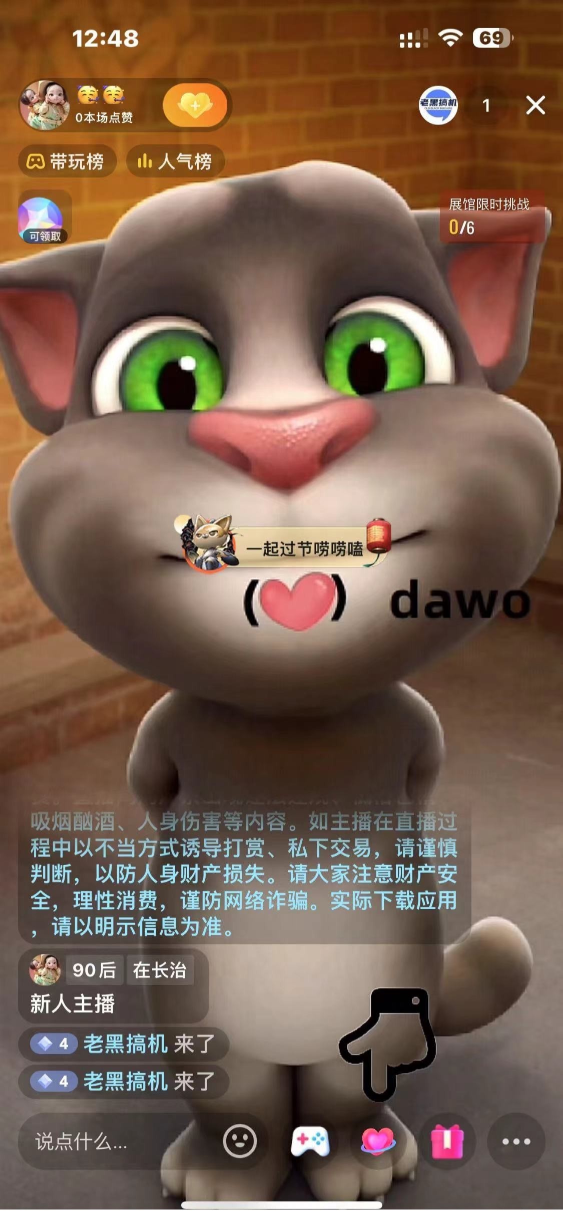 1708134428-873868-65cf7dafd7af6rulmlb784kicj5fo.jpg