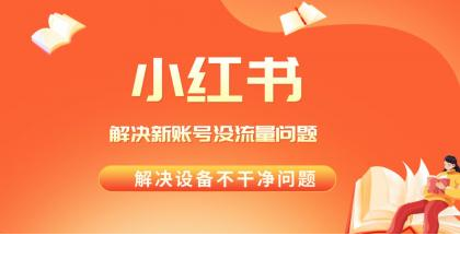 1708248432-417036-image.png