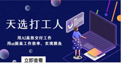 thum-30901708392556.png