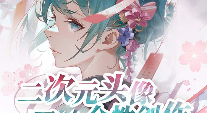 1708481110-192745-image.png