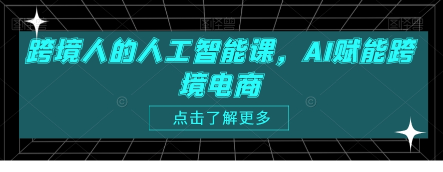 1708574743-108371-image.png