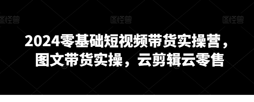 1708908200-577097-image.png