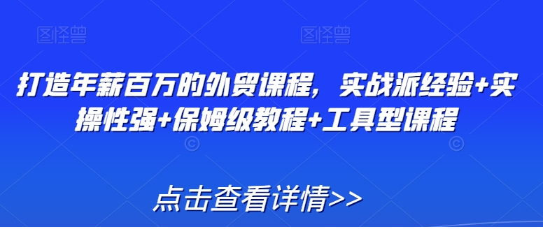 1708996920-976546-image.png