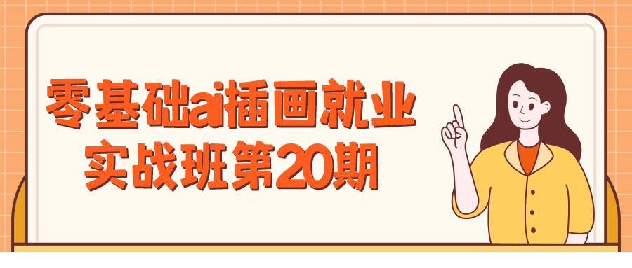 1709350550444238.png