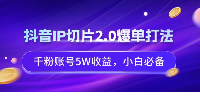 1709435643-688265-image.png