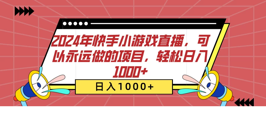 1709738149-707672-image.png