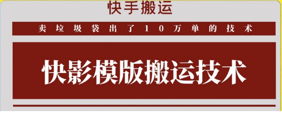 1710163109-333341-image.png
