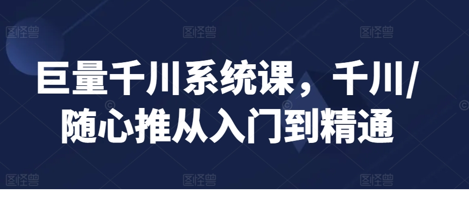 1710318101-437964-image.png