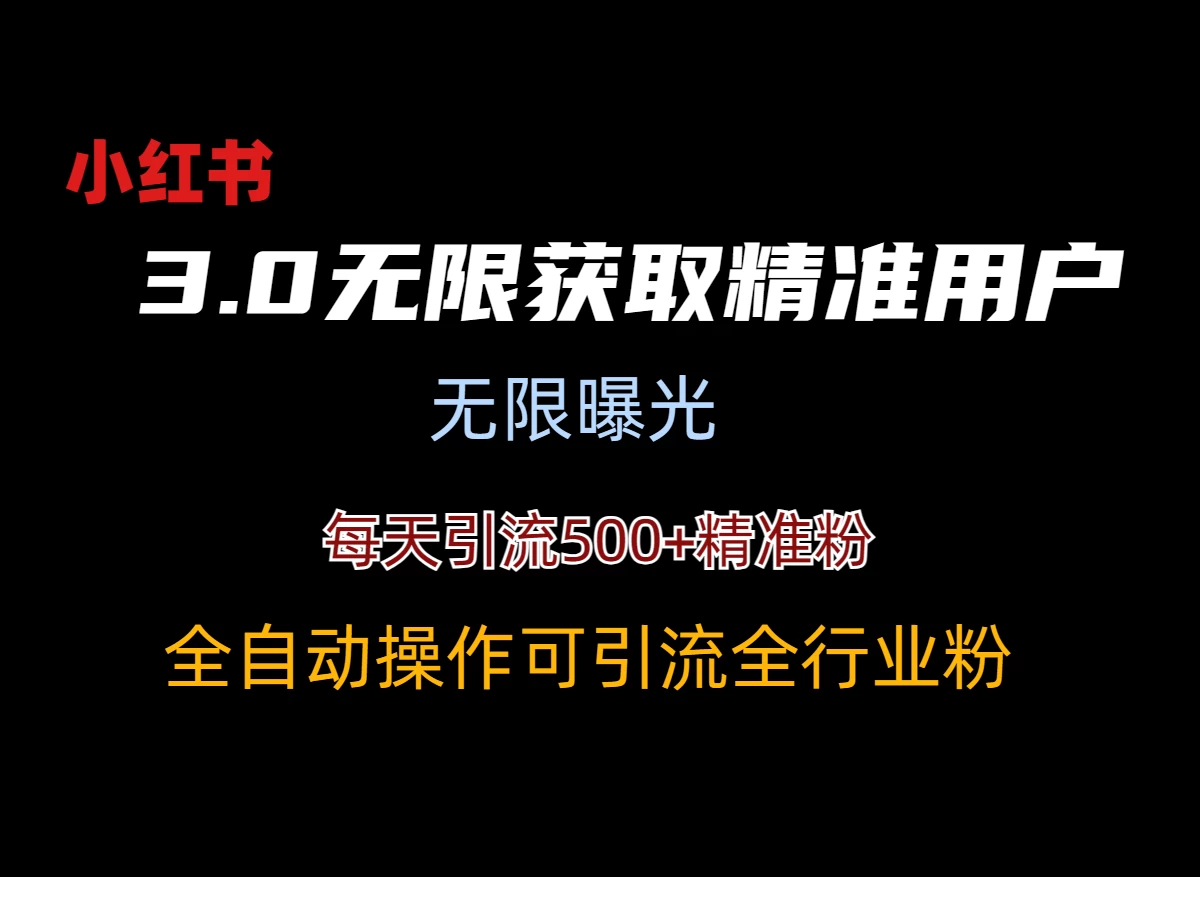 1710326855-949074-image.png