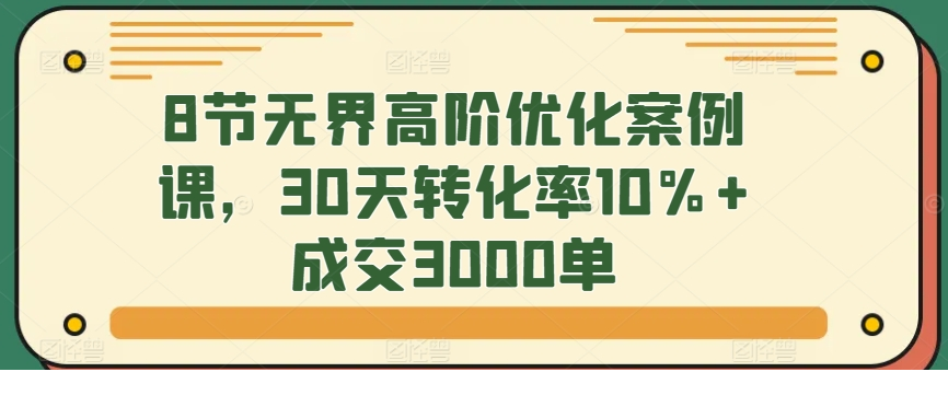 1710666047-343089-image.png