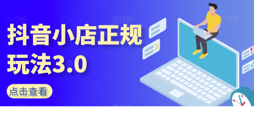 1710890889-613607-image.png