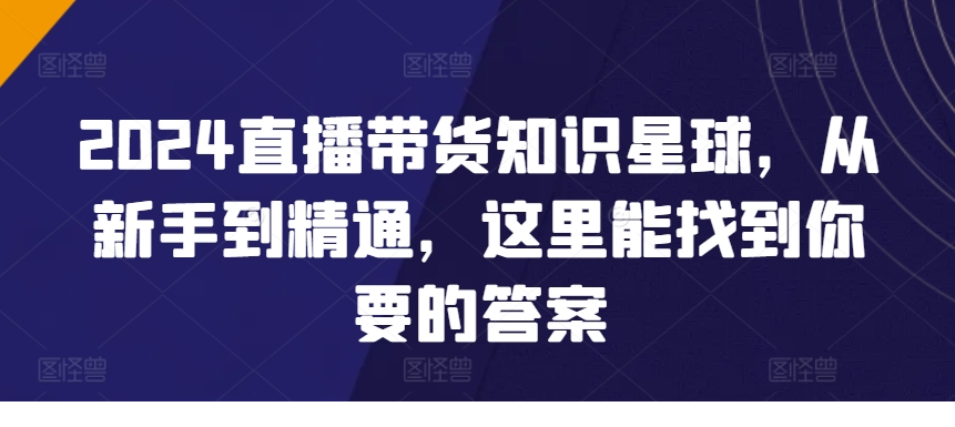 1711415194-246397-image.png