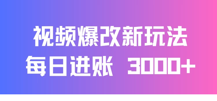 1711880369-751159-image.png