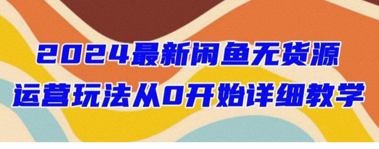 1712366829-601711-image.png