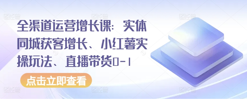 1712454530-735343-image.png