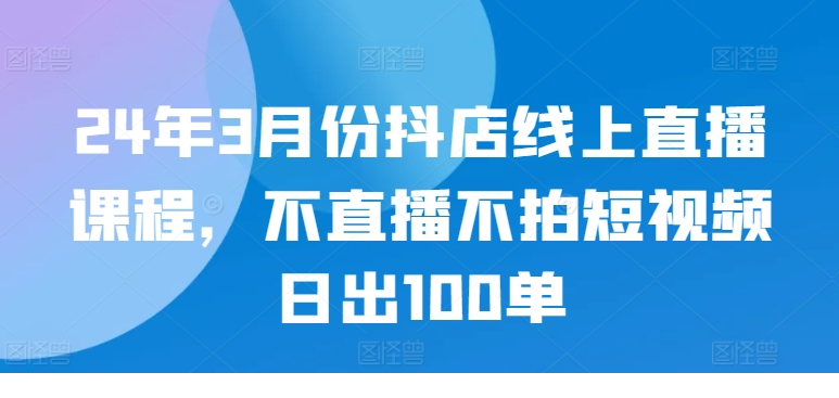 1712533607-455871-image.png