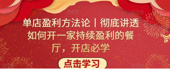 1712533738-595767-image.png