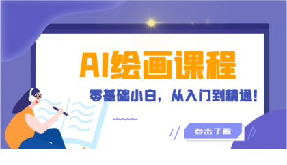 thum-64e91712722221.png