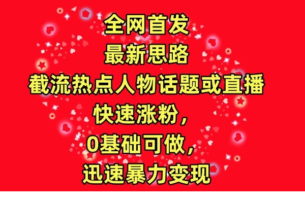1712830349-64009-image.png