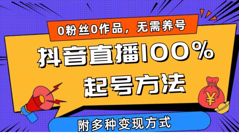1713403261-42119-image.png
